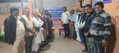 ପୂଜ୍ୟପୂଜା ପରମ୍ପରା ଦ୍ବାରା ଶୃଙ୍ଖଳିତ ସମାଜ ଗଠନ ହୋଇପାରିବ