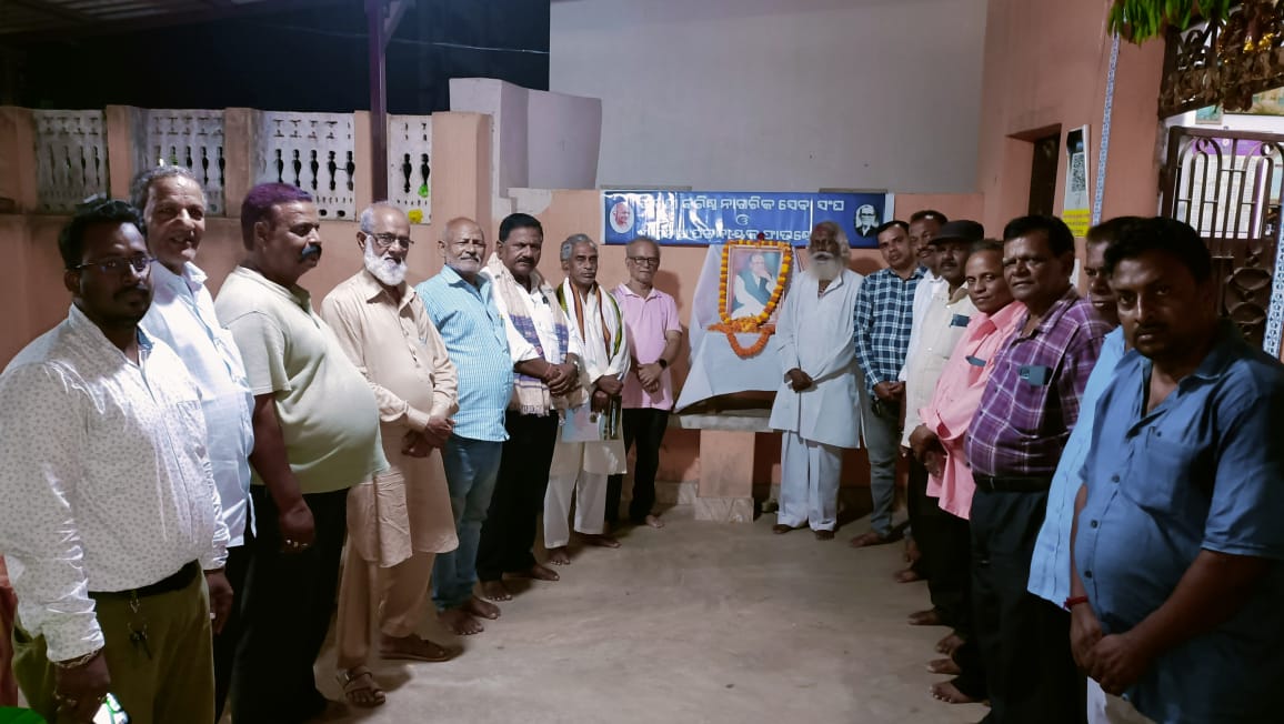 ଓଡିଆ ଯୁବକ ଯୁବତୀଙ୍କ ପ୍ରେରଣାର ଉତ୍ସ ଥିଲେ ବିଜୁ ବାବୁ ଓଡିଆ ଯୁବକ ଯୁବତୀଙ୍କ ପ୍ରେରଣାର ଉତ୍ସ ଥିଲେ ବିଜୁ ବାବୁ