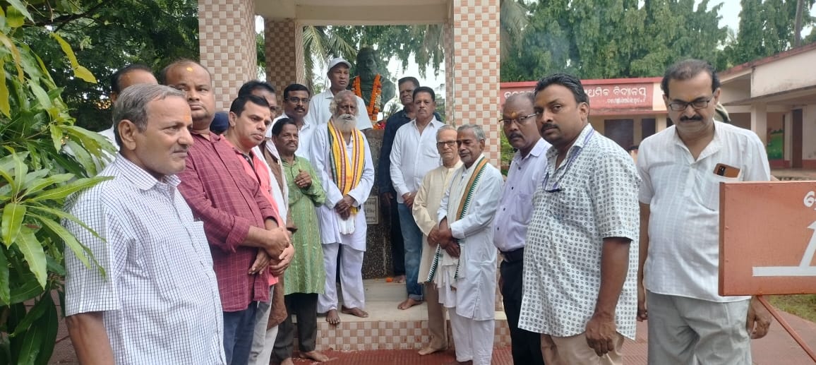 ଜଟଣୀରେ ଉତ୍କଳମଣି ପଣ୍ଡିତ ଗୋପଳନ୍ଧୁ ଦାସଙ୍କର ୯୭୦ମ ଶ୍ରୀଷ୍ମ ଦିବସ ପାଳିତ