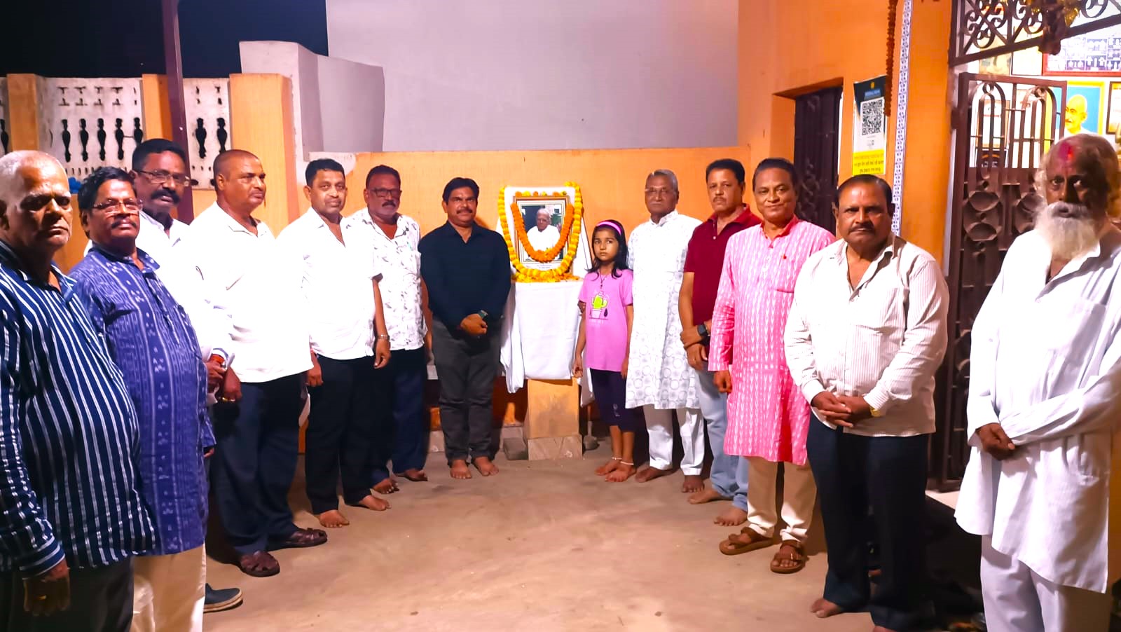 ଜଟଣୀରେ ଲୋକନାୟକ ଜୟ ପ୍ରକାଶ ନାରାୟଣଙ୍କ ଜୟନ୍ତୀ ପାଳିତ