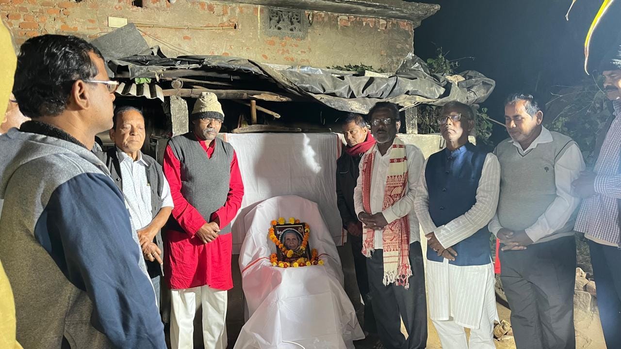 ପରଉପକାରୀ ତଥା ଧର୍ମପରାୟଣ ମହିଳାଙ୍କ ବିୟୋଗରେ ସ୍ମୃତି ଚାରଣ ସଭା